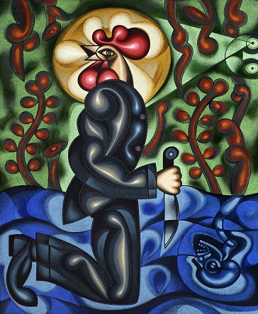 La Sospecha - Painting by Carlos Luna, Cuban Artist